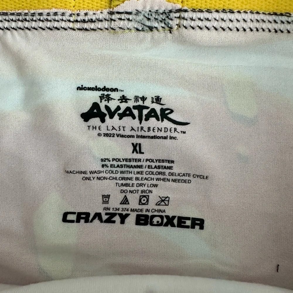 Crazy Boxer Avatar Boxer Briefs  Size‎ XL New Without Tags